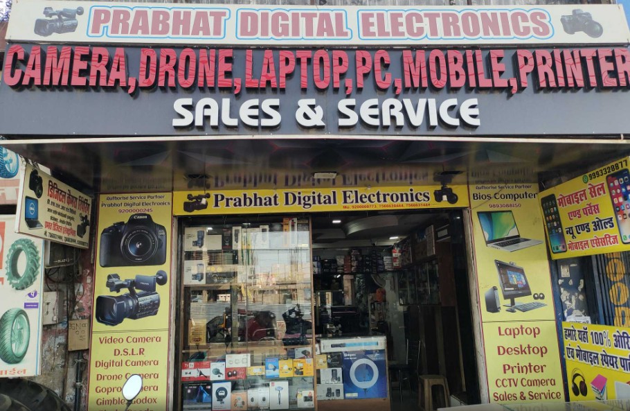 Prabhat Digital Main Store Front
